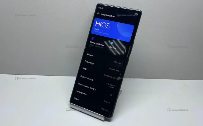 Tecno Phantom X2 8/256 ГБ