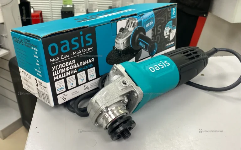 УШМ Oasis AG-72/125