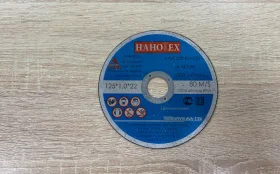Купить Диск отрезной Hahotex 125x1x0.22 б/у , в Уфа Цена:75рублей