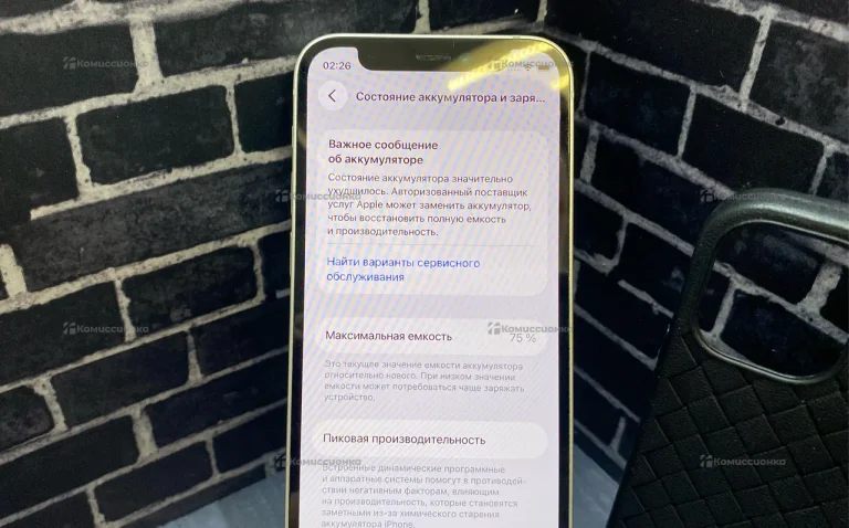 Apple iPhone 12 mini 4/64 ГБ