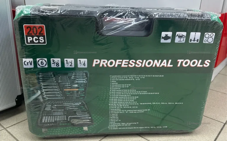 Набор инструментов 202 предмета Professional Tool