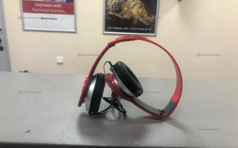 Наушники GAL красные