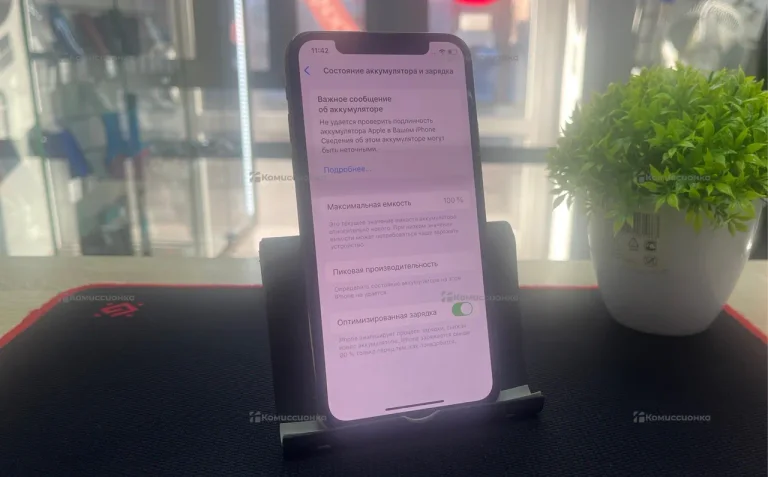 Apple iPhone XS 4/512 ГБ