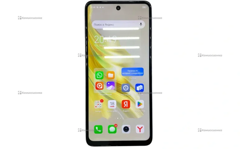 Tecno spark 20 8/128