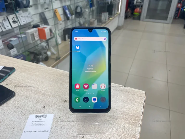 Samsung Galaxy A16 4/128 ГБ