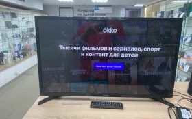 Купить Телевизор Samsung UE32N4500AU б/у , в Рязань Цена:8500рублей