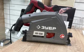 Пила Погружная зубр пп-55н