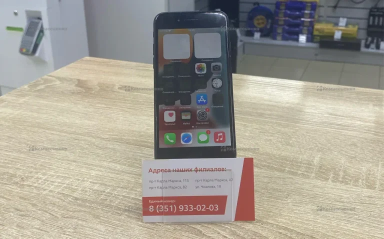 Apple iPhone 7 2/128 ГБ
