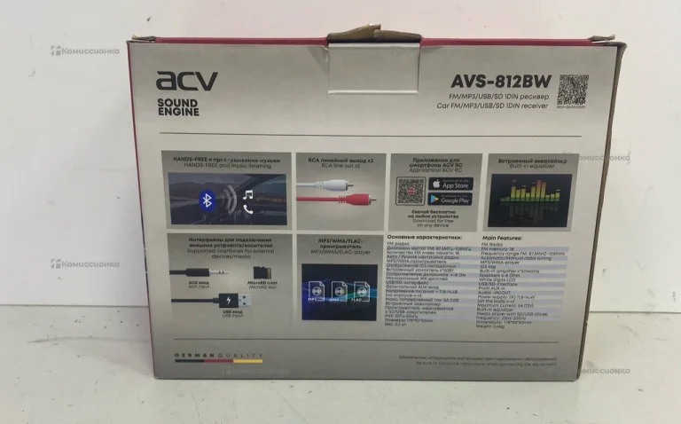 Автомагнитола ACV AVS-8182BW