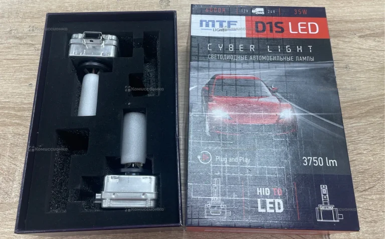 Светодиодные лампы led