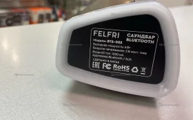 Колонка  Soundbar BTS-002