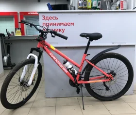 Купить progress ingrid pro 26 б/у , в Челябинск Цена:8900рублей