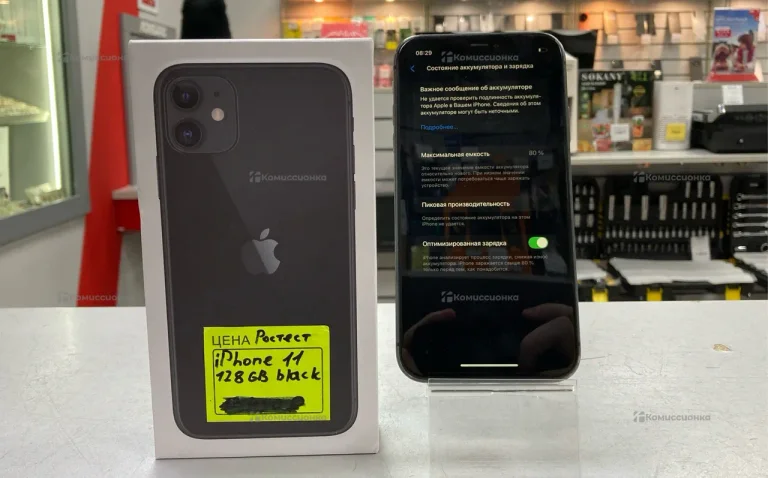 Apple iPhone 11 4/128 ГБ