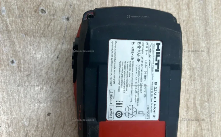 Аккумулятор HILTI B22 3.0 LI-ION