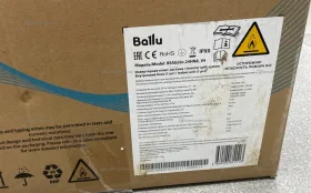 Купить Инверторная сплит система Balu 24hn8_v4 б/у , в Москва и область Цена:14900рублей