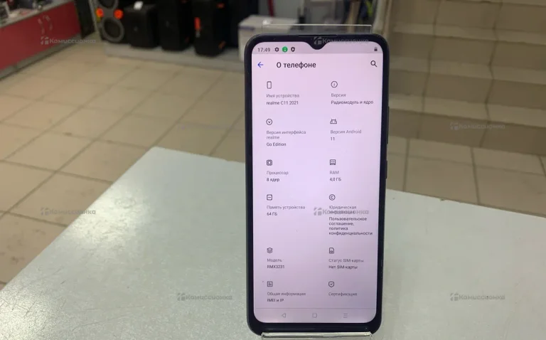 Realme C11 4/64 ГБ