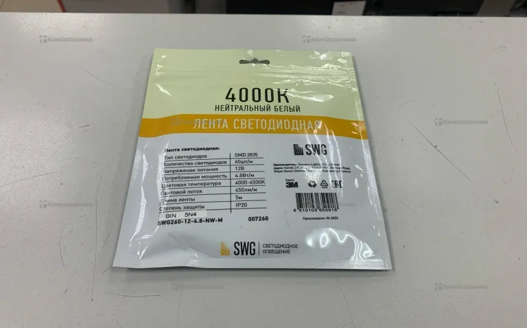 лента светодиодная 4000к