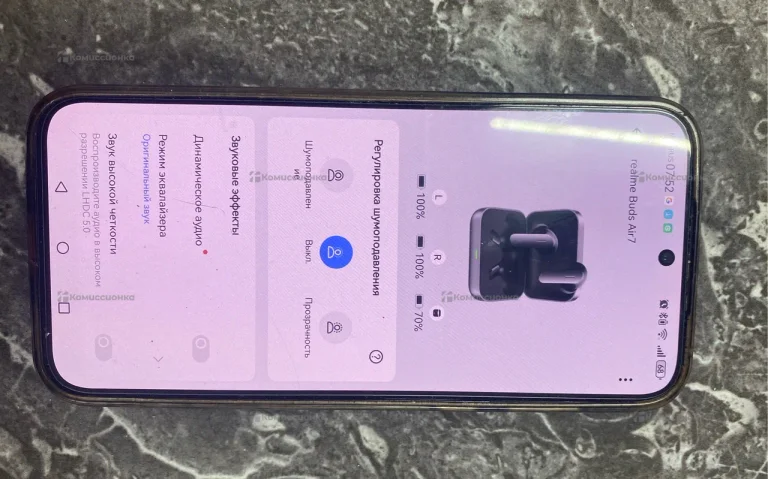 Наушники  realme buds air 7 pro