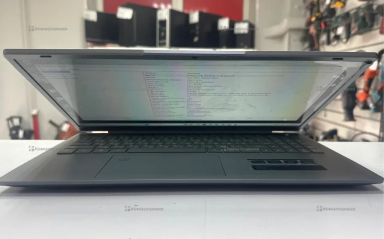 Ноутбук Dexp Atlas