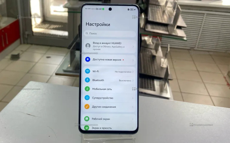 Huawei Nova 11i 8/128Gb