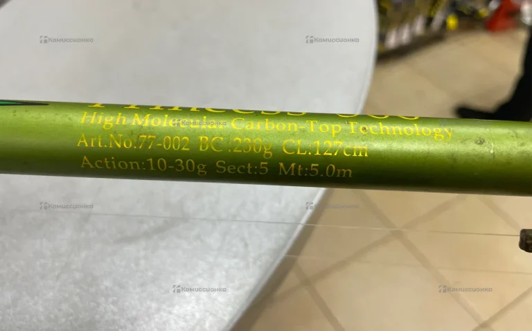 Удочка Princess 500