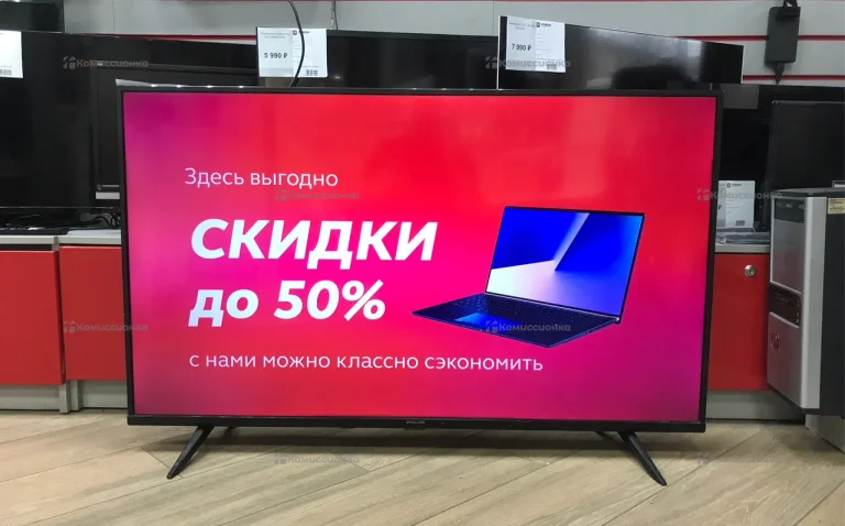 Телевизор iFFALCON 50K61