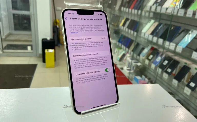 Apple iPhone 13 4/128 ГБ