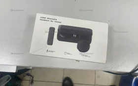 Гарнитура мотоциклетная