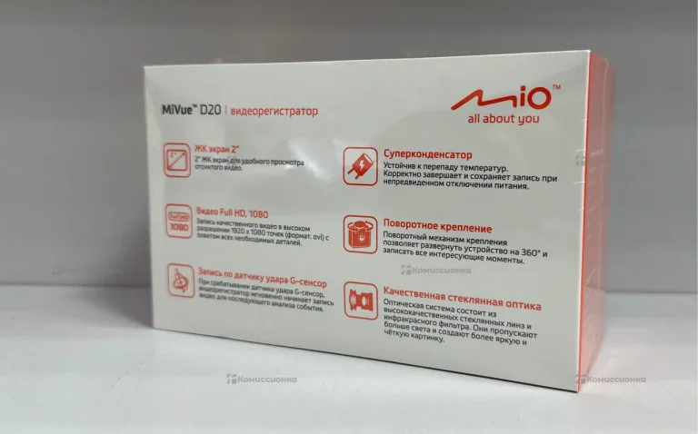 Видеорегистратор Mio D20