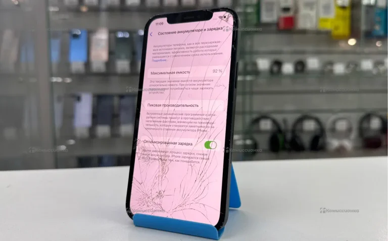 Apple IPhone 12 256Gb
