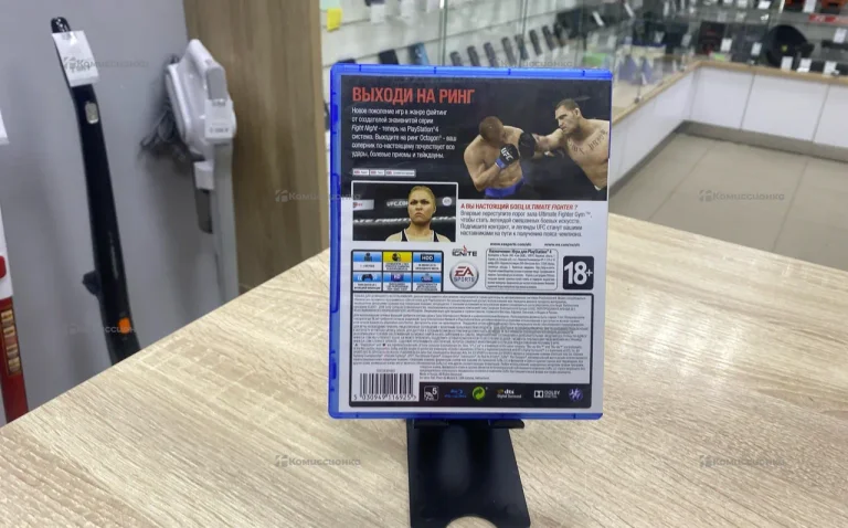 PS4 диск. Ufs sports