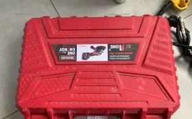 Аккумуляторная УШМ Number One AG125-20/4.0-PRO