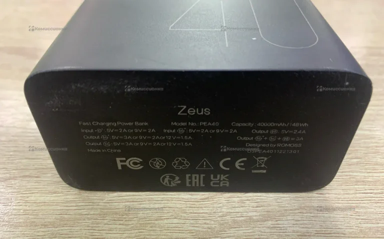 power bank rooms 40000mAh