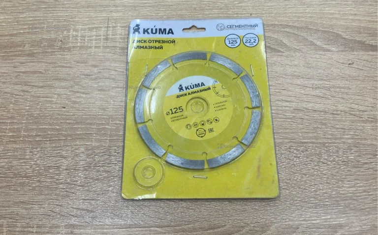 Диск алмазный Kuma 125