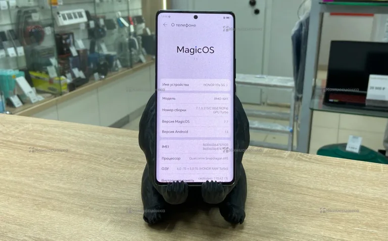 Honor X9a 5G 6/128 ГБ