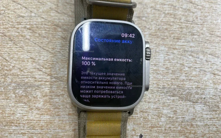 Часы  Apple Watch Ultra 2 49mm