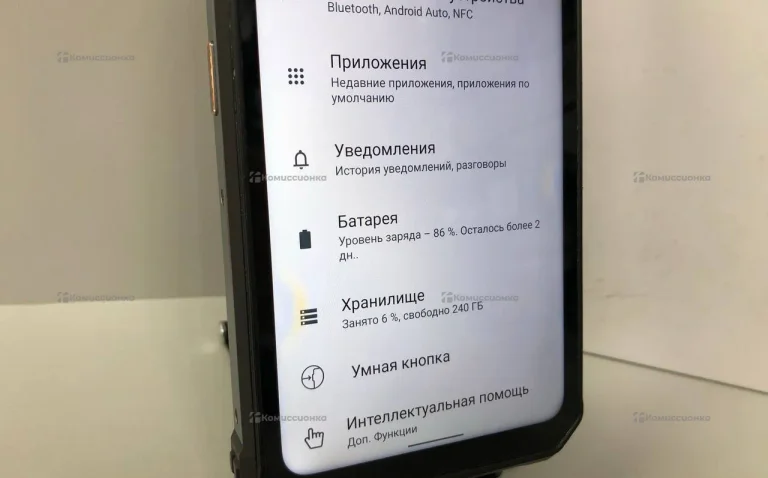 Oukitel WP19 8/256 ГБ