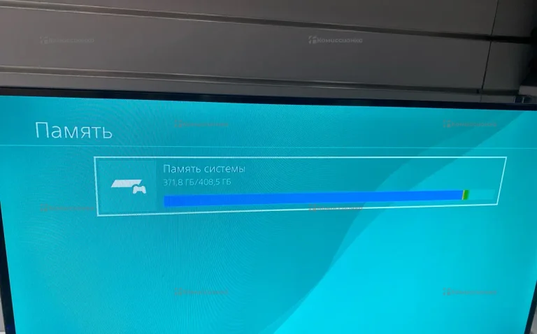 Приставка PS4 Fat 512GB