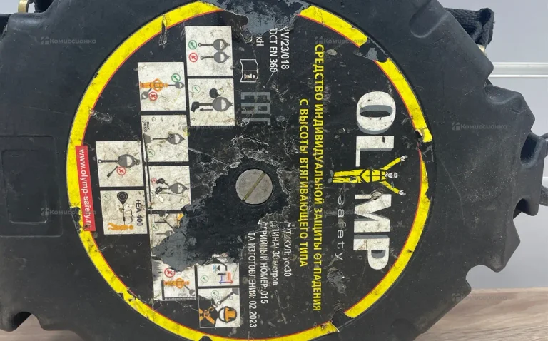 СИЗ от падения с высоты