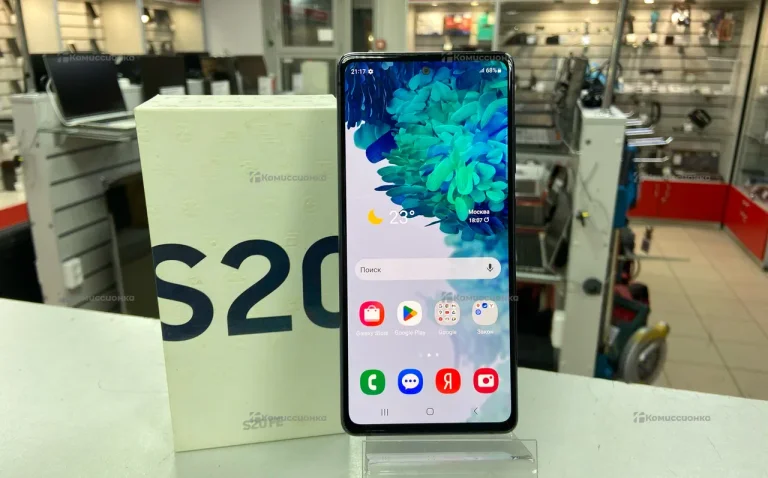 Samsung Galaxy S20 FE 8/128Gb