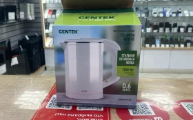 Купить Чайник Centek CT-0006 б/у , в Самара Цена:900рублей