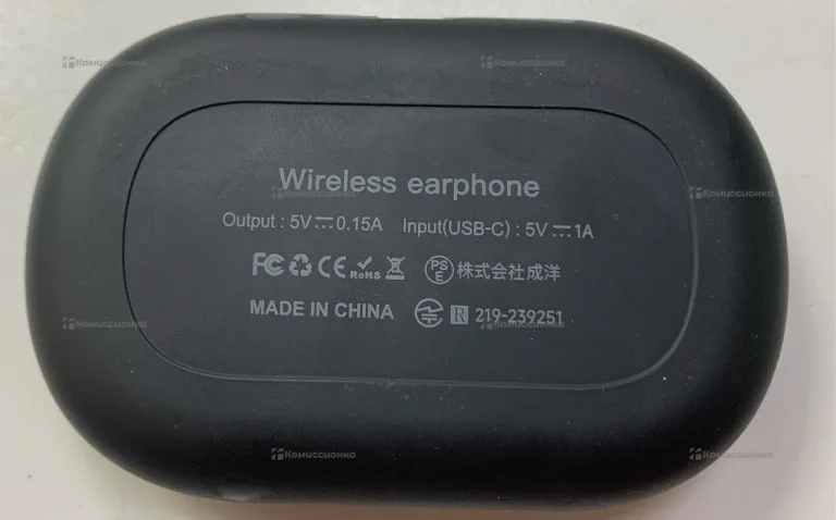 Наушники yyk