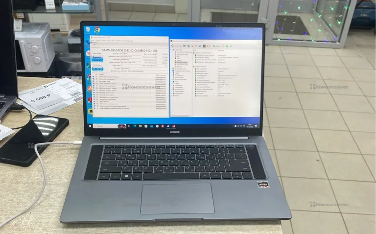 Ноутбук  MagicBook 16