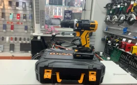 Перфоратор DKCH20FU-Li