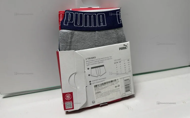 Трусы Puma 2шт 46-48