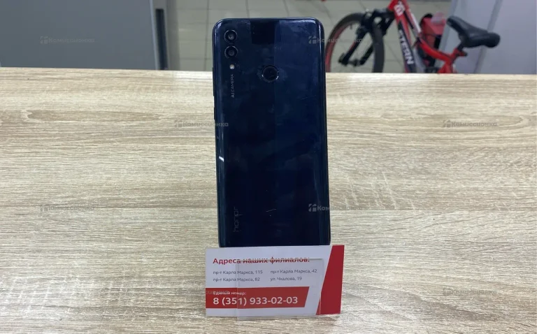 Honor 10 Lite 32Gb