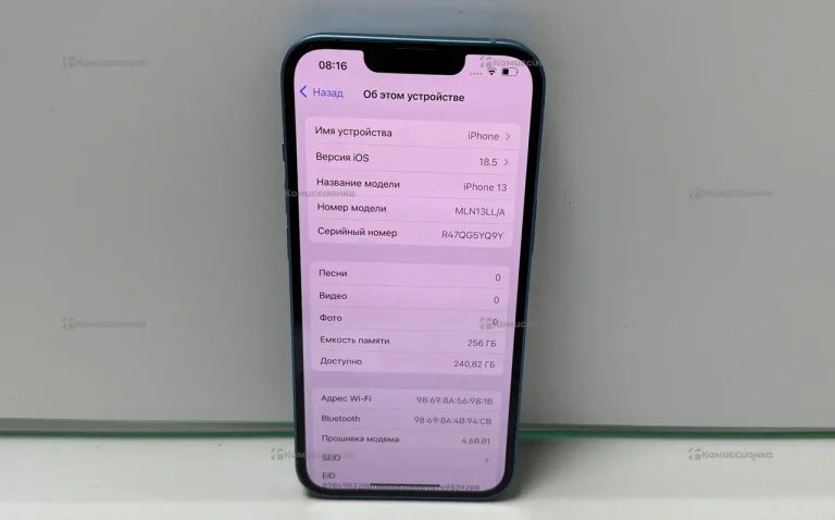 Apple IPhone 13 256Gb