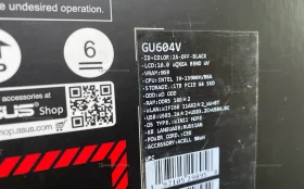 Ноутбук Asus Rog Zephyrus m16 gu604v