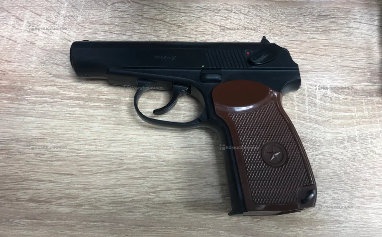 Пневматический пистолет PM-X