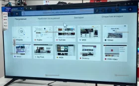 Телевизор Yandex Smart tv 43